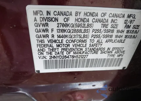 2008 Acura Mdx Technology Package from USA, damaged, VIN 2HNYD28478H521227